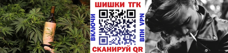 Cannafood марихуана  Купить закладки  Лермонтов 