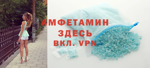 apvp Балабаново