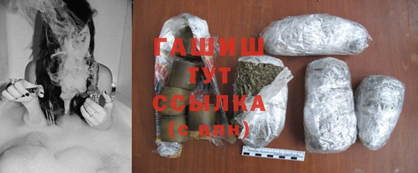 apvp Балабаново