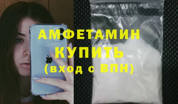 apvp Балабаново
