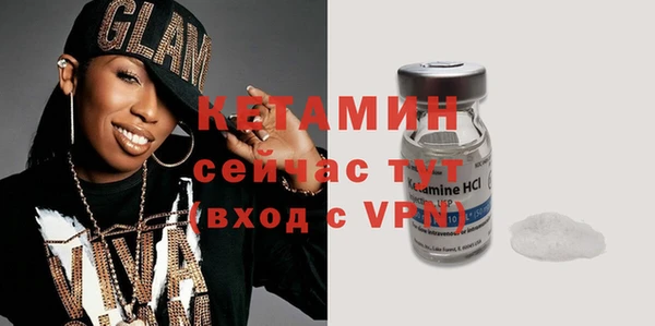 прущие грибы Баксан