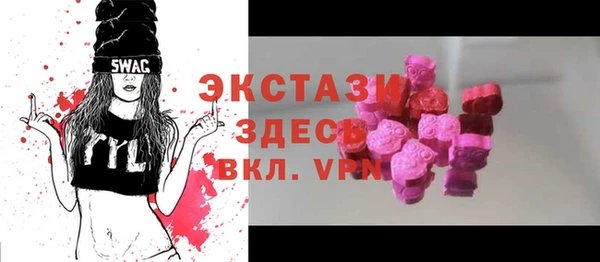 дистиллят марихуана Балахна