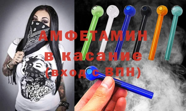 apvp Балабаново