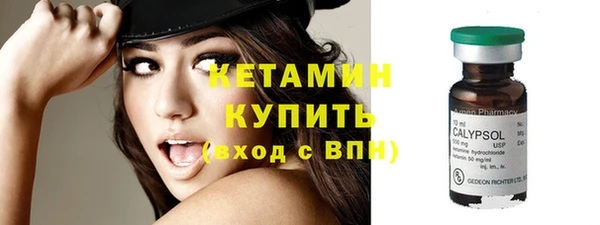 прущие грибы Баксан