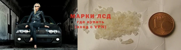 apvp Балабаново