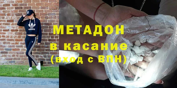 apvp Балабаново