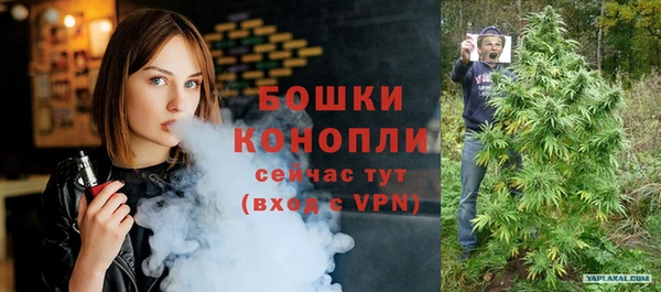 apvp Балабаново
