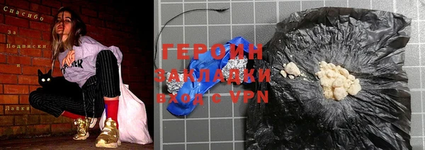 apvp Балабаново