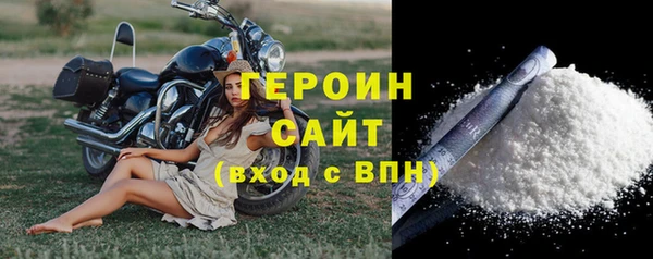 apvp Балабаново