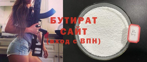 apvp Балабаново