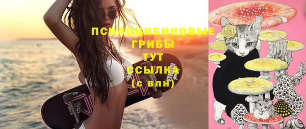 дистиллят марихуана Балахна