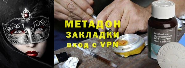 прущие грибы Баксан