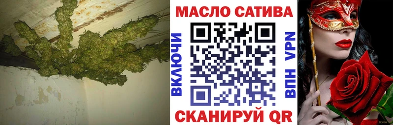 Купить  Лермонтов  Дистиллят ТГК гашишное масло 